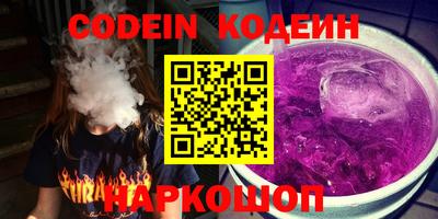 амфетамин Бузулук