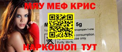 амфетамин Бузулук