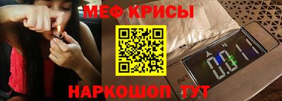 ALPHA PVP Бугуруслан