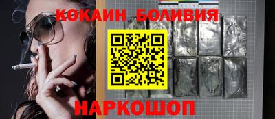 амфетамин Бузулук