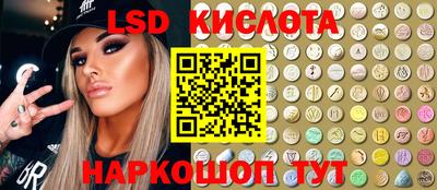 ALPHA PVP Бугуруслан