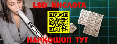 ALPHA PVP Бугуруслан