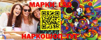 амфетамин Бузулук