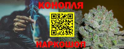 амфетамин Бузулук