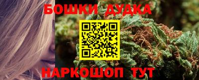 амфетамин Бузулук
