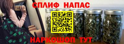 амфетамин Бузулук