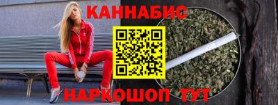 амфетамин Бузулук