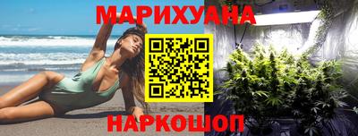 ALPHA PVP Бугуруслан