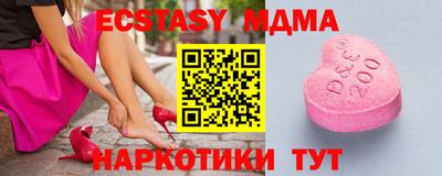 ALPHA PVP Бугуруслан