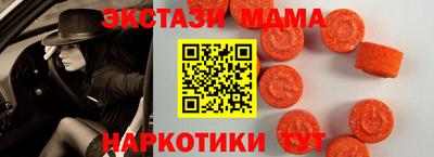 амфетамин Бузулук