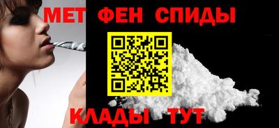 твердый Сланцы