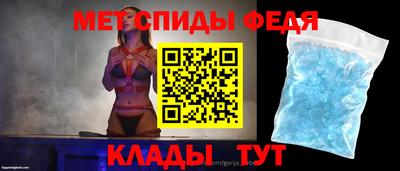 амфетамин Бузулук