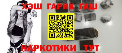 амфетамин Бузулук