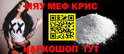 амфетамин Бузулук
