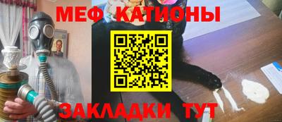синтетический гашиш Будённовск